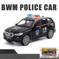 ราคา โมเดลรถยนต์และไฟเสียงประกอบรถรถตำรวจ X5รถ BMW โมเดลรถยนต์ของเล่นสำหรับเด็กผู้ชายของเล่นสำหรับเด็กของขวัญสำหรับรถเด็กผู้ชายสำหรับคอลเลกชันรถยนต์โมเดลรถยนต์1 32 (19931833570)