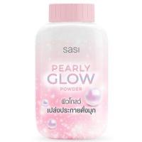 ราคา 50กรัม แป้ง Srichan Sasi Powder 50g แป้งศศิ แป้งศรีจันทร์ Acne Sol Oil control BB Powder Pearly Glow (10531319724)