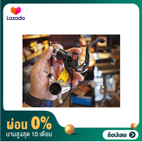 ราคา ผ่อน 0 เบรคน้ำมัน Magura เบรค MT8 Pro 2 2 port (13994773735)