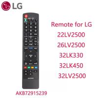 ราคา Lg รีโมตคอนโทรลสมาร์ททีวี AKB72915239 สําหรับ LG AKB72915244 22lv2500 26LV2500 32LK330 32LK450 32LV2500 42LK450UH 42LK450 UH 42LK451C 42LK451CUB 42LK451C UB 42LK453C 42LK520 42LK520UA 42LK520 UA 42LK5
