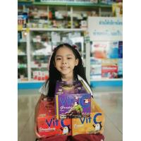 ราคา Vitamin C วิตามินซี วิตามินซีแบบอม Vit C Vit C 25 mg Kress วิตซีแบบอม วิตามินซีแบบซอง 35 เม็ด รสส้ม สตรอเบอร์รี่และองุ่น (20598004073)