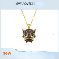 ราคา มาใหม่ สวารอฟสกี้ Marvel เสือดำจี้เครื่องประดับแสงหรูหราของขวัญสร้อยคอโซ่สำหรับผู้ชายและผู้หญิง New Swarovski Marvel Black Panther Pendant Jewelry Light Luxury Gift Mens and Womens Necklace Collar Cha