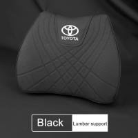 ราคา หมอนที่พิงศีรษะหมอนอิงในรถหมอนรองรถหลักที่นั่งคนขับคอเบาะรองเอวสำหรับโตโยต้าวิช Vios Corolla Cross Hilux Revo Avanza Hiace Rush Altis Camry Fortuner Harrier Innova Yaris Alphard Vellfire Wigo (2039255
