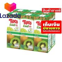 ราคา Mid Night Sale ทิปโก้ คูลฟิต กีวีมิกซ์ น้ำกีวีผสมผลไม้รวม40 200 มล แพ็ค 6 กล่อง รหัสสินค้า LAZ 45 999FS Sale Lazada (8026889824)