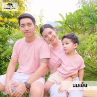 ราคา ส่งฟรี เสื้อยืดครอบครัว คอกลม แขนสั้น Look and Luns Kids เสื้อครอบครัว สีพื้น ผ้านุ่นๆ สัมผัสเบาสบาย โทน Pastel (19939022794)