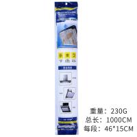 ราคา เครื่องดูดควันช่วงแบบใช้แล้วทิ้งแผ่นกรองครัวกระดาษดูดน้ำมันผ้านอนวูฟเวนฟิล์มกันน้ำมันทำความสะอาดและที่คลุมตาข่าย (18959409278)