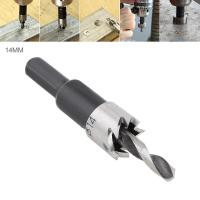 ราคา ดอกสว่านเครื่องตัดเลื่อยหลุม HSS 14มม 1ชิ้นสำหรับสว่านแท่นแม่เหล็กงานโลหะความเร็วสูง (17788789479)