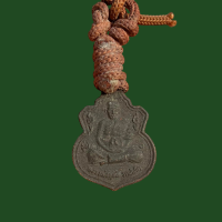 ราคา เหรียญรุ่นแรก หลวงปู่ฤทธิ์ รัตนโชโต วัดชลประทานราชดำริ ปี2537 สวยเดิม 3954 (18595539070)