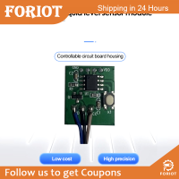 ราคา Foriot เซ็นเซอร์โมดูลระดับของเหลวแบบไม่สัมผัสสวิตช์ระดับของเหลวเซ็นเซอร์วัดระดับน้ำมี DC5V เซ็นเซอร์ตรวจจับ (17472218315)