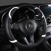 ราคา Sydneywind 38CM carbon fiber leather ปลอกพวงมาลัย ปลอกหุ้มพวงมาลัย หนังคาร์บอนไฟเบอร์ steering wheel cover Honda CITY JAZZ CIVIC HRV CRV (16796799633)