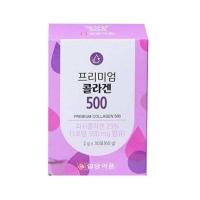 ราคา patunamshop ILYANG Daily Beauty Collagen Plus 30 ซอง แพ็คเกจใหม่ (16233812212)