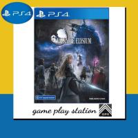 ราคา ps4 valkyrie elysium english zone 3 zone 2 (16147575611)