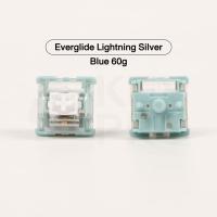 ราคา 10 ตัว สวิตช์ Everglide Lightning Silver Linear Switch 60g 67g Linear 5 pin Mechanical Switch สวิตช์คีย์บอร์ด บริการเก็บเงินปลายทาง (15982374446)