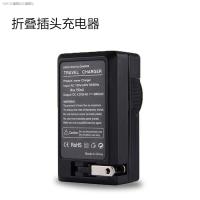 ราคา เหมาะสำหรับ Nikon D80 D90 D50 D200 D300 D700 SLR กล้อง EN EL3E แบตเตอรี่ Charger (15778769477)