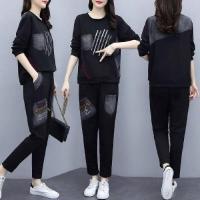 ราคา Xingbeili ชุดเซท 2 ชิ้น หญิง ชุดเซ็ตผู้หญิง ชุดเดรสผู้หญิง กางเกงขายาวผญ ใส่สบาย 2ชิ้น คลาสสิค ทันสมัย เท่ น่ารัก WWT23C0PLU 1Z240102 (21225654673)