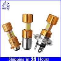 ราคา PENCL 1คู่รถจักรยานยนต์ไฟหน้ารถมอเตอร์ไซค์แบบLED H4สามClawหลอดไฟเต้าเสียบแนวตรงไฟหน้าแบบสากลCobไฟหน้ารถจักรยานยนต์ (4358818848)