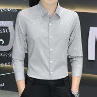 ราคา GKSSS เสื้อเข้ารูปเกาหลีแขนยาวผู้ชายสีขาวเสื้อเชิ้ตเสื้อทำงานลำลอง (21165870369)