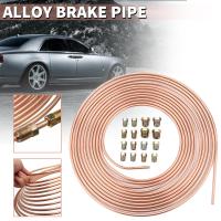 ราคา BOKALI ท่อเบรคนิกเกิล25ft ทองแดงม้วนสายโคมไฟ3 16 ฟิตติ้งชุดท่อใหม่ (20954228381)