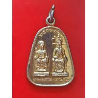 ราคา เหรียญ เจ้าพ่อเจ้าแม่ปากน้ำโพ ด้านหลังมังกรคู่ ปีพ ศ 2531 จ นครสวรรค์ เนื้อกะไหล่ทอง (12998958159)