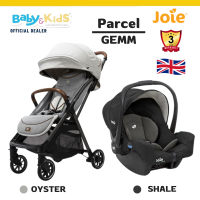 ราคา ออกE taxได้พับเล็กพับอัตโนมัติ8 10kgs Joie Parcel รถเข็นเด็ก รถเข็นเด็กพับอัตโนมัติ รถเข็นเด็กพับเล็ก สีOyster รับประกันศูนย์ไทย 3 ปี (20936314712)