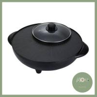 ราคา หม้อชาบู หม้อสุกี้กลม ย่างไฟฟ้า หม้อสุกี้ไฟฟ้ารวมหม้อสุกกี้ กะทะปิ้งย่าง เตาปิ้งย่าง หม้อสุกี้ชาบู สินค้าพร้อมส่ง ของใหม่ ร้าน PP702 (4299944450)