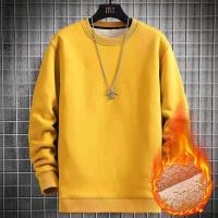 ราคา Lansboter เสื้อฮู้ดชาย เสื้อมีฮู้ดผู้ชาย hoodie เสื้อกันหนาว ผู้ชาย เสื้อสเวตเตอร์ผ้ากำมะหยี่สำหรับผู้ชายเสื้อกันหนาวผ้ากำมะหยี่เสื้อกีฬาคอกลมเสื้อแจ็คเก็ตเสริมไหล่ใหม่สำหรับนักเรียนม ปลาย (2107295146