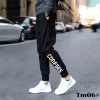 ราคา กางเกงขายาวผู้ชาย กางเกงวอร์ม แต่งฟอนต์สีสวยๆสไตล์อาร์ตๆ ใส่สบาย ไม่ร้อน ใส่แล้วเท่สุดๆ กางเกงวอร์มขายาวผู้ชาย Tm06 Tm07 พร้อมส่ง (10867831096)