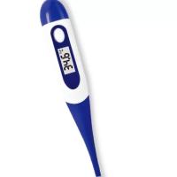 ราคา ปรอทวัดไข้ พร้อมส่ง ปรอทวัดไข้ดิจิตอล เด็ก ผู้ใหญ่ ที่วัดไข้ ที่วัดไข้ดิจอตอล ปรอทวัดไข้ดิจิตอล วัดอุณภูมิ ส่งไว้ (9909399577)