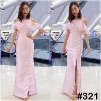 ราคา S 2XL ชุดราตรี เดรสสายเดี่ยว แต่งผ้าแก้วไขว้อกระบายพริ้วๆ2ชั้น พรางแขนแบบซีทรู สวยหวาน ฟรุ้งฟริ้ง (5321998762)