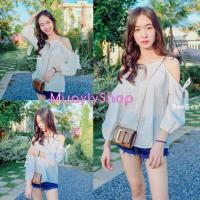 ราคา ? ? ? 2 รวม เสื้อขาว ฉลุ ลูกไม้ เสื้อสีขาว แขนยาว แขนสั้น งานผ้าฝ้าย ปักฉลุ แต่งลูกไม้น่ารักๆละมุนมากจ้า (17395409041)