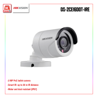 ราคา กล้องวงจรปิด Hikvision DS 2CE16D0T IRE สินค้ารับประกัน 3ปี (20462602932)