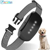 ราคา กันเห่าปรับความไวได้กันน้ำชาร์จได้ปลอกคอกันเห่าสำหรับสุนัขเล็กกลางใหญ่ปลอกคอกันเห่าฝึกอบรมการเห่าสุนัข (21230494904)