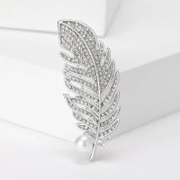 ราคา เข็มกลัดขนนกสีเงินเคลือบเข็มกลัดมุกชุบเคลือบสีเข็มกลัดพลอยเทียมเข็มกลัดแฟชั่นเข็มกลัดพลอยเทียมเข็มกลัดพลอยเทียมวินเทจ (21158546700)