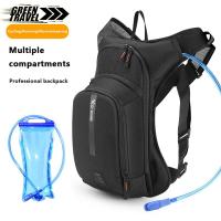ราคา กระเป๋าจักรยานน้ำหนักเบามากสีเขียวสำหรับเดินทาง10L กระเป๋าสะพายเก็บความชุ่มชื้นกีฬาการยศาสตร์จักรยานเสือหมอบถุงน้ำหมุนเวียนกระเป๋าปีนหน้าผากลางแจ้ง (21099735144)