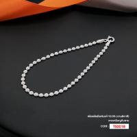 ราคา สร้อยข้อมือเงินแท้ 92 5 อิตาลี TS0018 (20400487249)