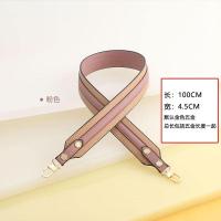 ราคา suitable for LV Double contrast color bag shoulder strap pvc presbyopic bag strap fashion all match womens bag accessories one shoulder Messenger dual use bag strap (20313614989)