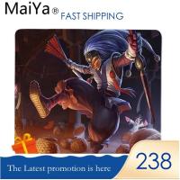 ราคา Maia League of Legends Shaco Gamer Speed Mouse ขายปลีกแผ่นรองเมาส์ยางขนาดเล็กจัดส่งฟรีถึงบิ๊กซี (20800141140)