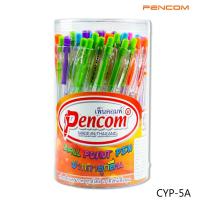 ราคา ปากกาหมึกน้ำมันสีน้ำเงิน หัวปากกา 0 5 mm Pencom CYP5 A ปากกาหมึกน้ำมันแบบกดด้ามใส ปากกาลูกลื่น (20928954073)