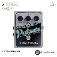 ราคา เอฟเฟคกีตาร์ Electro Harmonix STEREO PULSAR (20197750637)