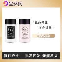 ราคา สหรัฐอเมริกา RCMA แป้งฝุ่นพริกไทยดำแป้งแต่งหน้าแป้งควบคุมความมันคอนซีลเลอร์ติดทนนานกันน้ำกันเหงื่อไม่ลอกแต่งหน้าผู้หญิงแมตต์ (20752624367)