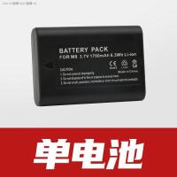 ราคา LEICA Leica Leica เหมาะสำหรับ BLI 312 M9 M8 M8 2 M9P 14464 M9 P ชิ้นส่วนกล้องแบตเตอรี่ (20082662927)