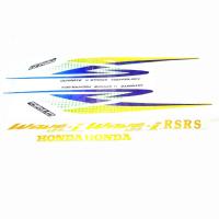 ราคา สติกเกอร์ติดรถ สติ๊กเกอร์ สติกเกอร์ แต่ง WAVE125S 125R เลือก น้ำเงิน ส้ม ลายอิงค์เจ็ทฟอยล์ทอง สติ๊กเกอร์ซิ่ง 239 SHOP (17261317438)