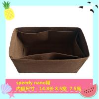 ราคา Suitable for LV Custom speedy25 30 35 Boston pillow bag lining bag bag liner bag bucket bag bag support (19882513923)