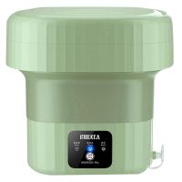 ราคา INBEKEA Portable Washing MachineFoldable Mini Washing MachineSmall Washer for Baby Clothes Underwear (19743762629)