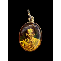 ราคา เหรียญเม็ดแตงลงยา หลวงปู่ทวด หลังอาจารย์ทิม ปี2539 สวยเดิม 4418 (19839575853)