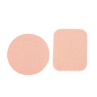 ราคา sunkepo6392 2pcs Foundation แต่งหน้าพัฟหน้าผสมฟองน้ำแป้งพัฟ Beauty Tools (19767787848)