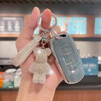 ราคา เคสหุ้มกุญแจรถสำหรับ Geely Coolray X6 Geometric C Emgrand Global Kulrey Hawk GX7 Okavango Smart รถรีโมท Accessories (17141283094)