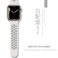 ราคา Suitable for applewatch apple watch strap iwatchS8 liquid silicone sports strap official new color 1 2 3 4 5 6 7 se universal 41mm45mm Nike strap for men and women (19093695992)