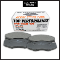 ราคา ประกัน 3 เดือน ผ้าเบรค หน้า NISSAN FRONTIER D22 2WD 01 07 BIG M 720 D21 TOP PERFORMANCE JAPAN BN 340 ผ้าเบรก นิสสัน ฟรอนเทียร์ (18895652525)