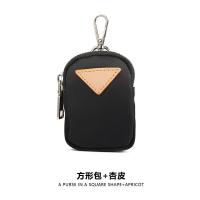 ราคา suitable for lv Three in one Mahjong Bag Shoulder Strap Presbyopia Coin Purse Canvas Bag Strap Messenger Strap Replacement Bag Wide Shoulder Strap suitable for lv (20313499161)